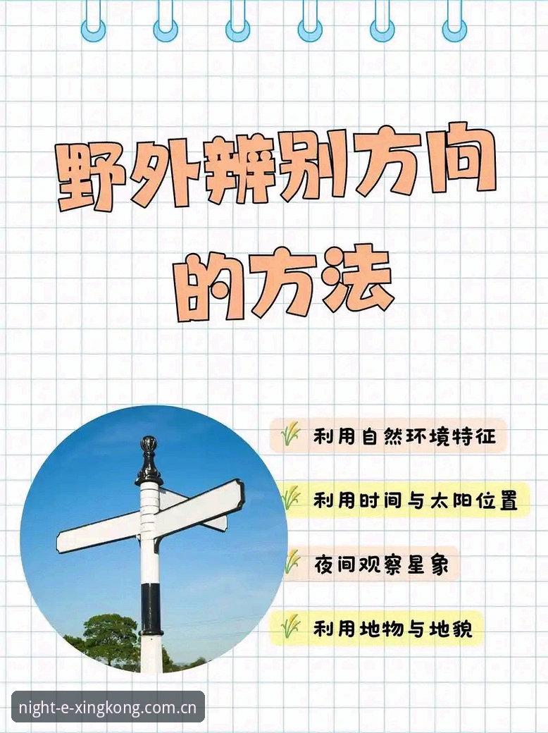 简洁中有天际线实时比分 索斯盖特的新纪录片,能帮“迷失的男孩”找到方向吗?